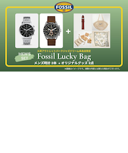 福袋（メンズ）