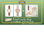 福袋(ウィメンズ)