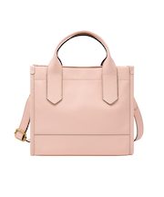 Kyler スモール トート SHB3135590