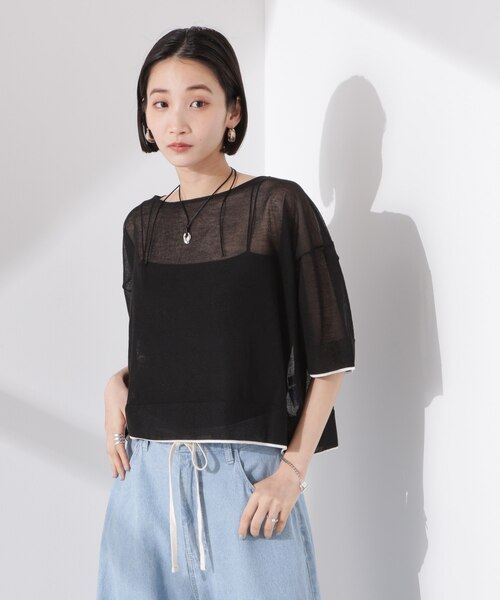 ジェナ 【洗濯機洗い◎】メッシュニットブルゾン 洗濯機洗い◎】メッシュニットブルゾン | Jena espace