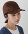 ブラウン