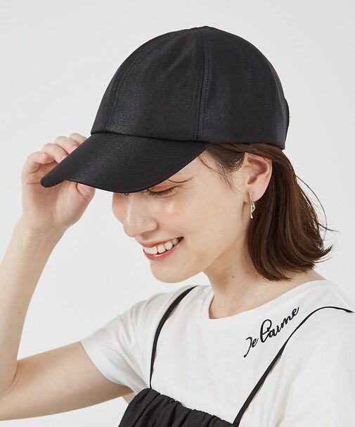 シルキーキャップ