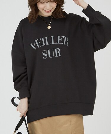 ロゴシルキーダンボールプルオーバー