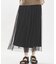 ラメチュールスカート