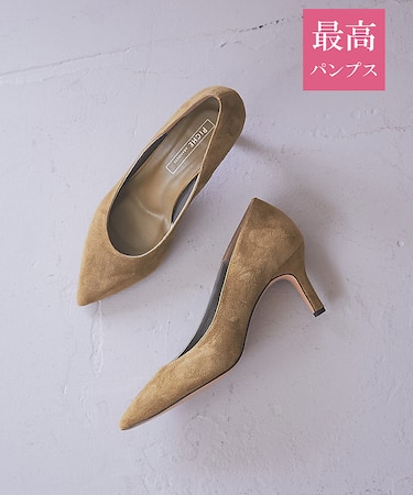 【最高パンプス/7cmヒール】美脚×快適 パンプス