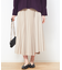 ミックスプリーツスカート