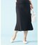 リブフレアスカート