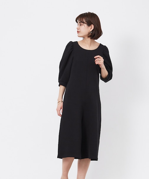 ダンボールサロペット