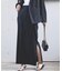 麻混サイドスリットタイトスカート