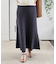 【セットアップ対応】フレアニットスカート