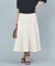 ツィル切り替えフレアスカート