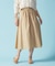 ドロストリングスフロントスカート