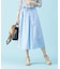 ドロストリングスフロントスカート