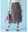 エスパンディギャザースカート