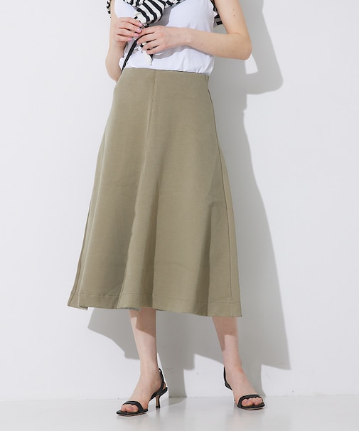 ダンボールスカート