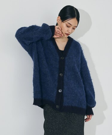 ウール混シャギーカーディガン