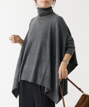 タートルネックポンチョ
