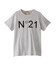 【 N゜21/ヌメロヴェントゥーノ】ボーダー×ロゴTシャツ