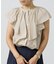 フロントラッフルブラウス