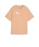 Warm Beige