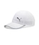 Ess Running Cap