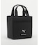 PU LOGO ROUND TOTE BAG