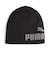 ESS CUFFLESS BEANIE