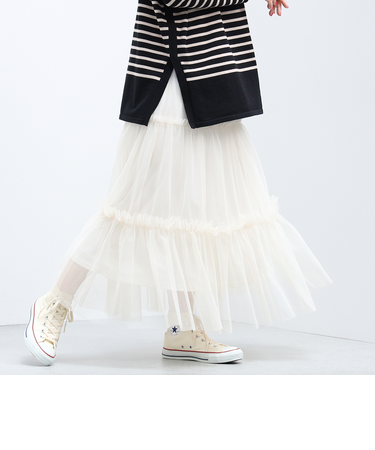 チュール ティアードフリル スカート