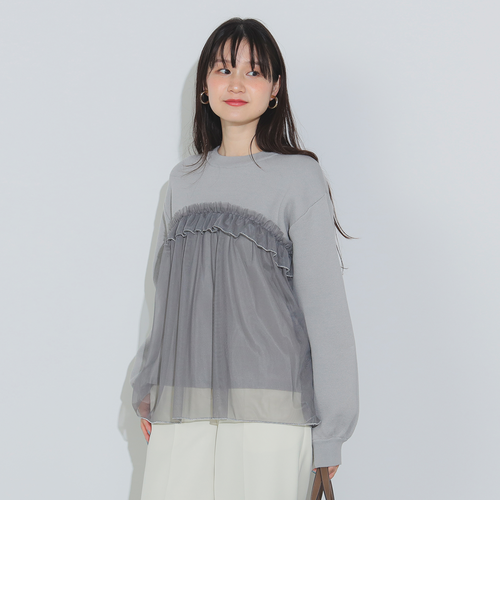 チュールドッキング ニット（手洗い可能）｜ビームスアウトレットの