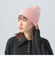シンプルリブ ワッチキャップ