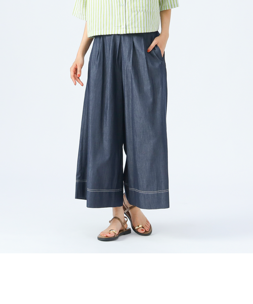 その他ブランド / HIROKI TSUZUKI/ボトム/FREE/コットン/BLU/HI0003 シャンブレー タック パンツ｜ビームスアウトレットのアウトレット通販