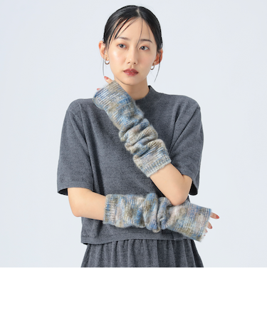 ミックス アーム ウォーマー