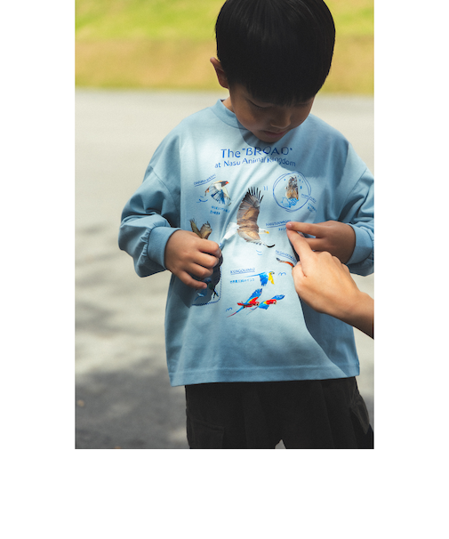 【COLLABORATION】那須どうぶつ王国 / 博士 ロングスリーブ Tシャツ 2025FW（100～140cm）