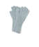 GRAYISH.BLUE