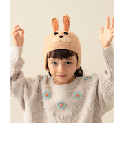 アニマル ニット ワッチキャップ 2025FW