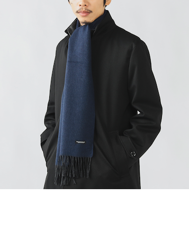 ウールカシミヤ リバーシブル マフラー