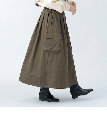 ガチャベルト バルーン スカート