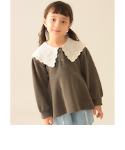 刺繍 ビッグ カラー プルオーバー 2025FW（90～140cm）