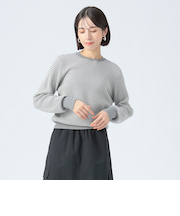 変形 編み柄 ニット