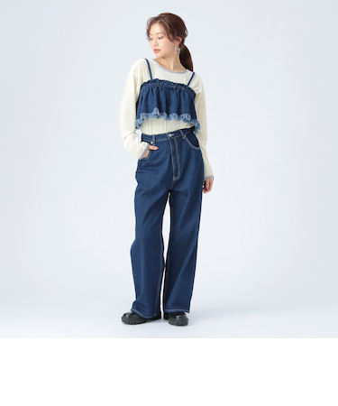 フリル デニム ビスチェ × パンツ
