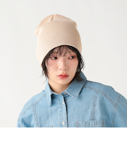 シンプル リブ ビーニー