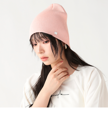 シンプル リブ ビーニー