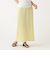 カットフリンジ ナロースカート
