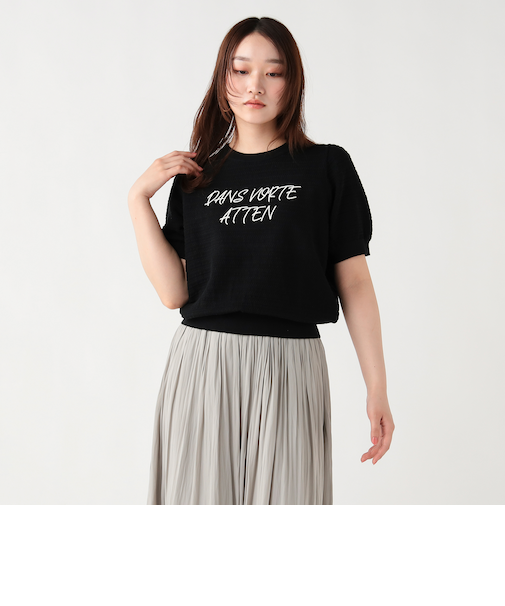 デコボコ ロゴ刺繍 ニット