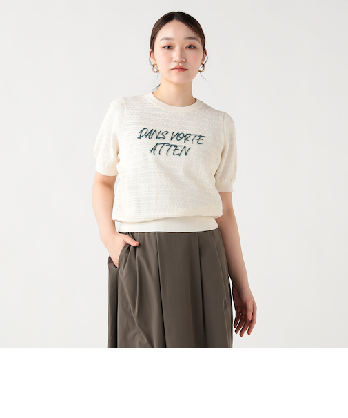 デコボコ ロゴ刺繍 ニット