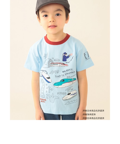 JR 新幹線 Tシャツ 2026SS（90～140cm）｜ビームスアウトレットの