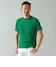 GREEN/015