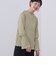 GREYISH GREEN