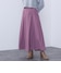 GREYISH PINK