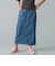 maturely / Fake Leather Work Skirt